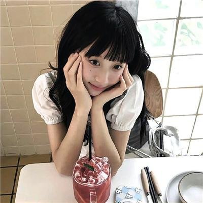社内相亲